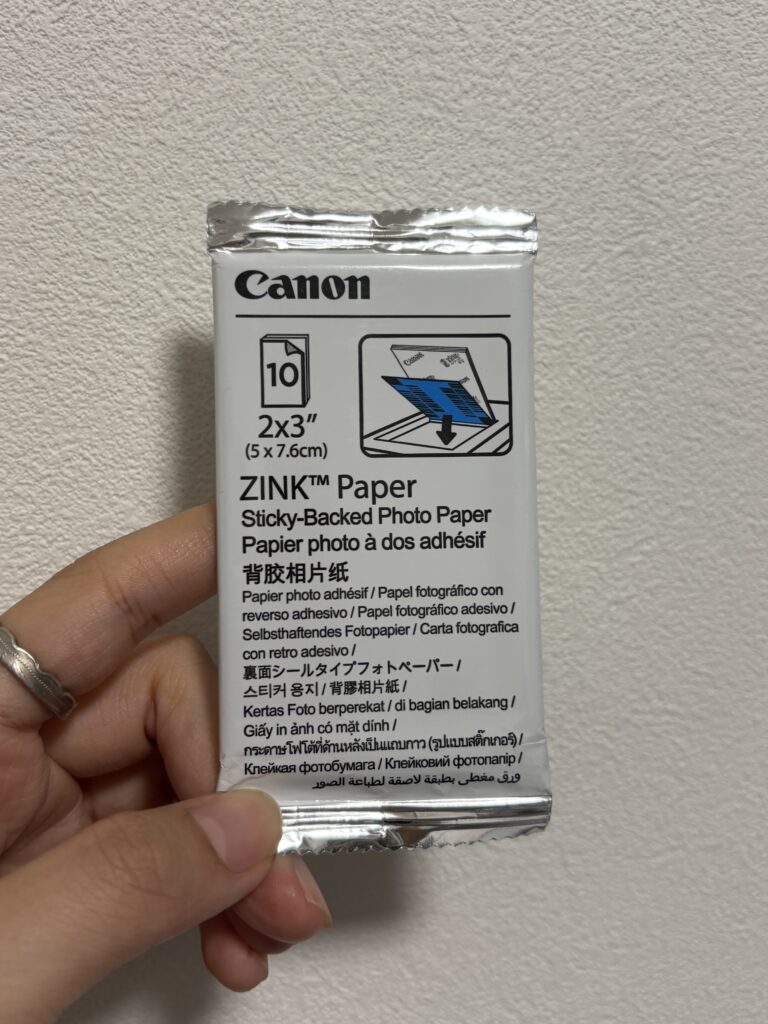 ZINKペーパー